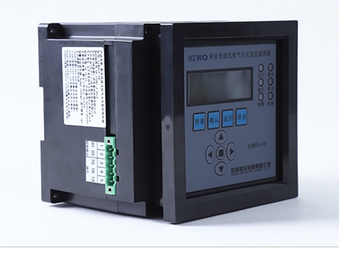 SIWOFA4桔子電器授權(quán)經(jīng)銷特色 ??