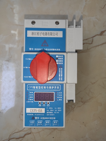 重慶kb0-12CM1002M控制與保護(hù)開關(guān)2022新款價(jià)格