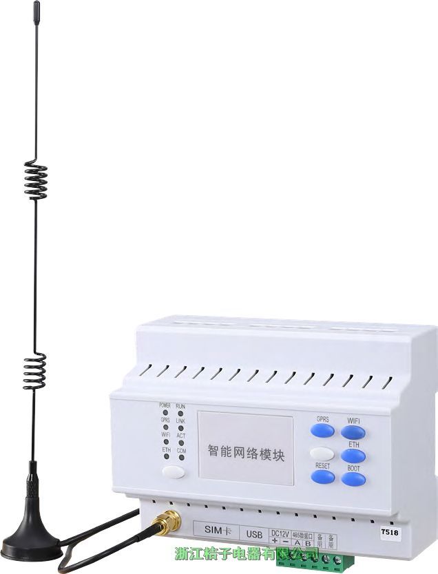 浙江PMAC-RM1220X智能照明模塊桔子電器保修4年