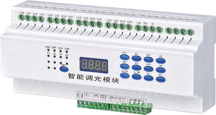 江西LCZ-K-616智能照明模塊桔子電器保修4年