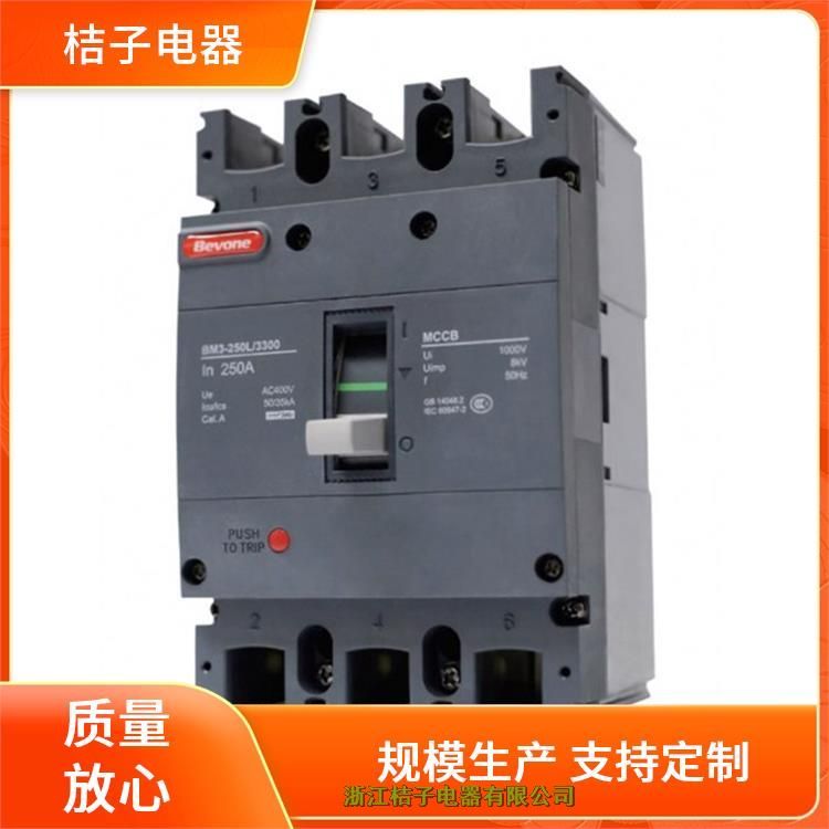 全新原裝正品 北 京北元電器BM3ZF-250A-400A-630A智能型塑料外殼式斷路器