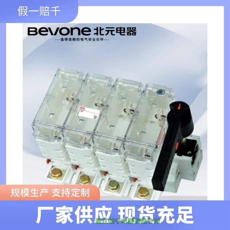 原裝正品北 京北元電器BGR1-63A-160A-250A-400A-630A-800A-1250A