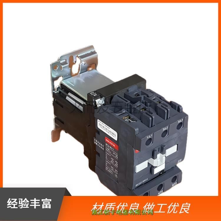 全新原裝正品北京北元電器BC2Z 25~150A交流接觸器直流控制