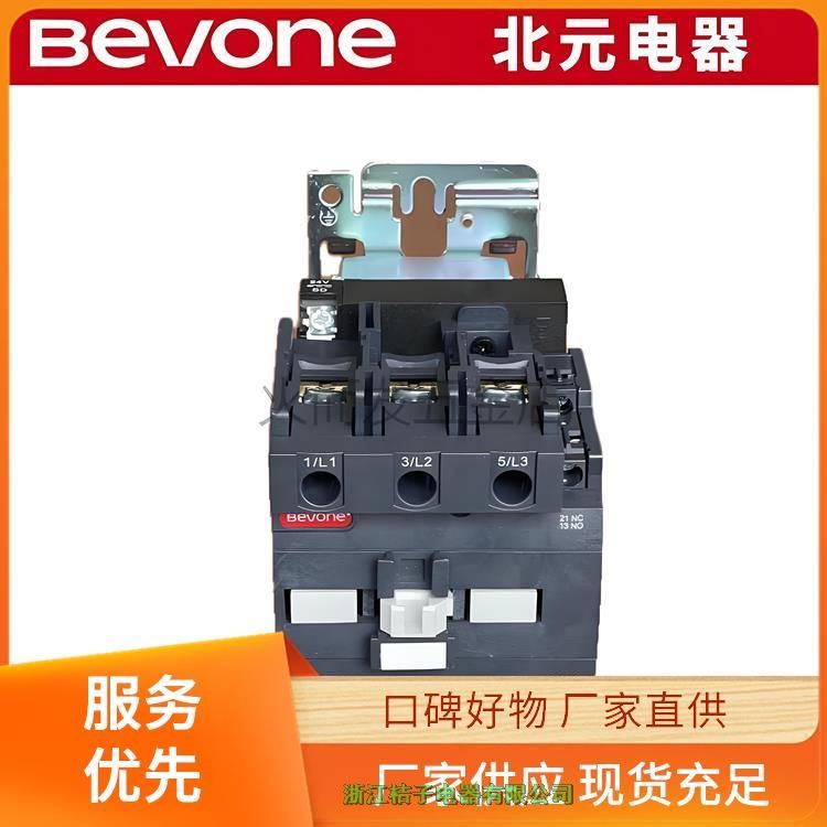 全新原裝正品北京北元電器BJ2（Z）-09-800交流接觸器