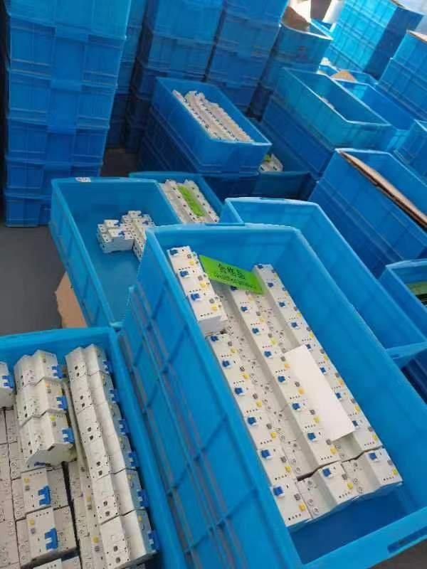 供應(yīng)桔子電器_NDW3-1600/3P200AKM型上海良信全系列代理