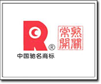 供應(yīng)DPTCB010ABB代理