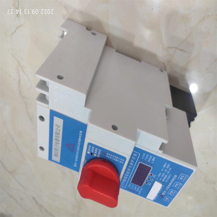 供應(yīng)NDKB3-63H/1.2MT控制與保護開關(guān)_桔子電器_2022全新簡介