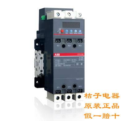 供應(yīng)CPX5.3-22代理ABB